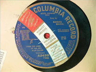 small_columbia a2625 b.webp